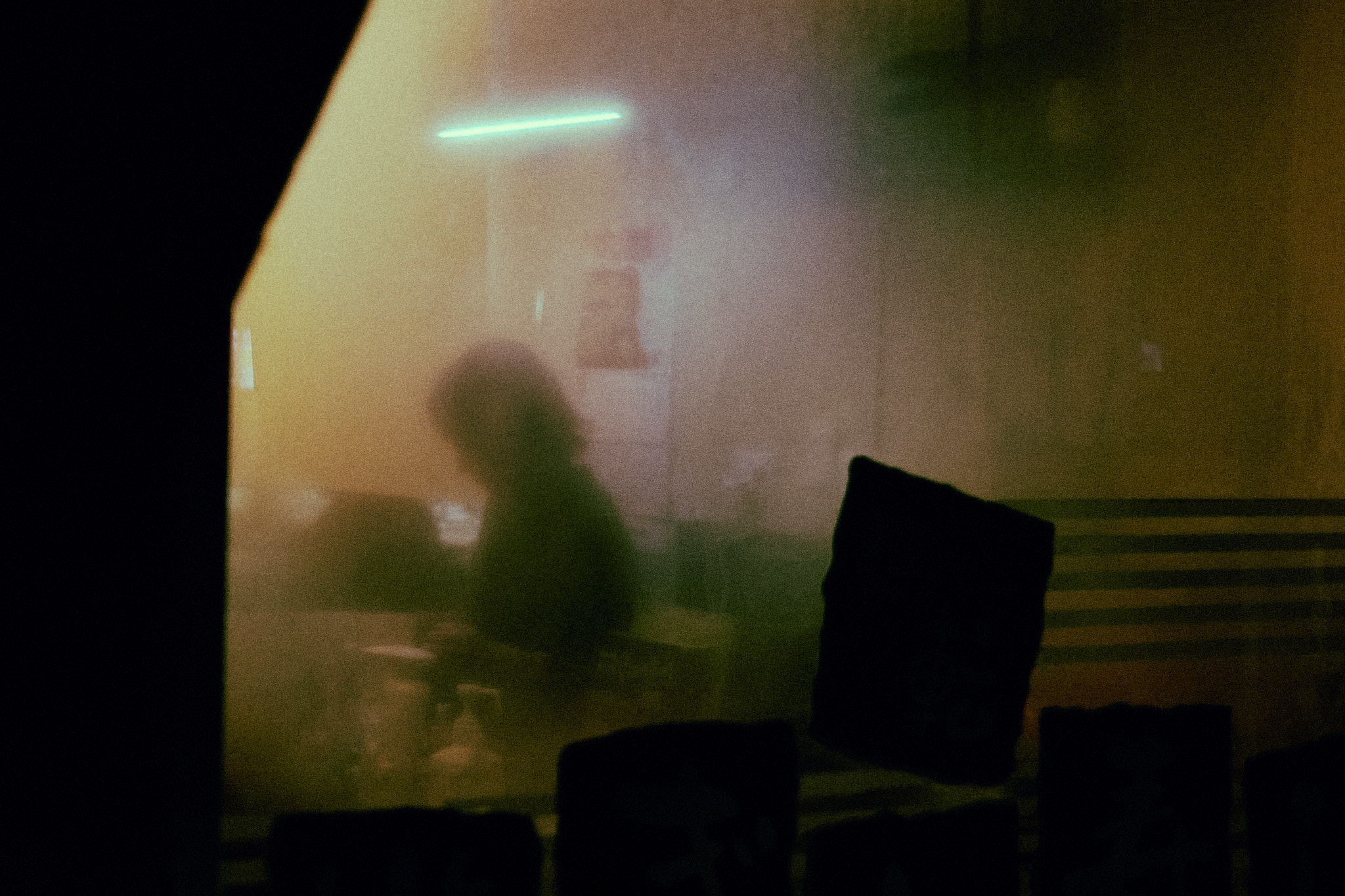 misted abstract